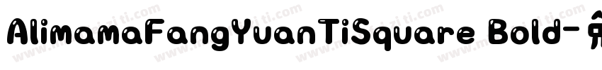 AlimamaFangYuanTiSquare Bold字体转换